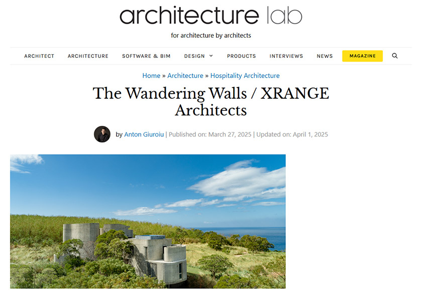 灣臥登上國際建築媒體 ArchitectureLab 專題報導