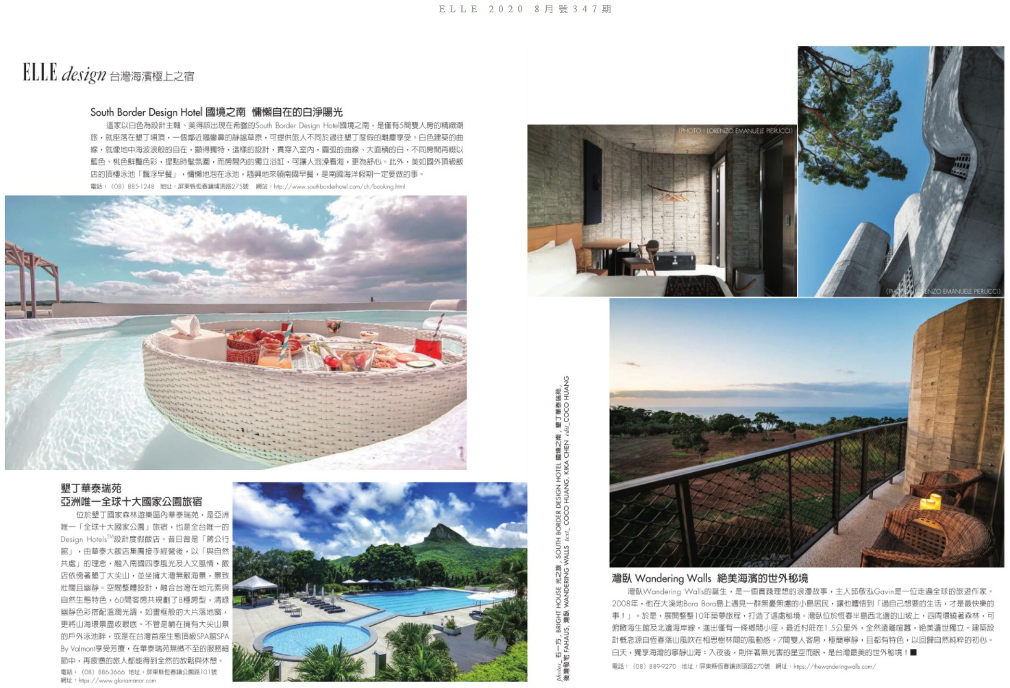 Elle Magazine．絕美海濱的世外秘境