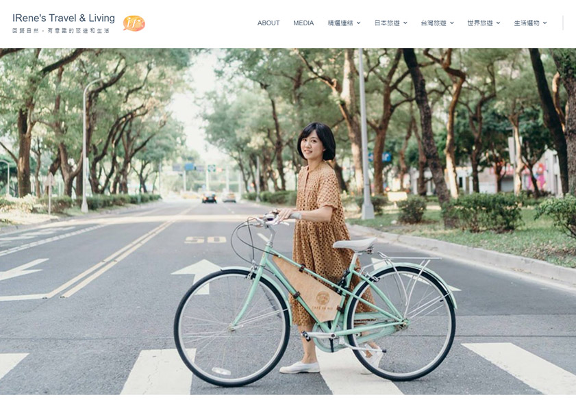 屏東｜灣臥Wandering Walls 台灣最南最美民宿