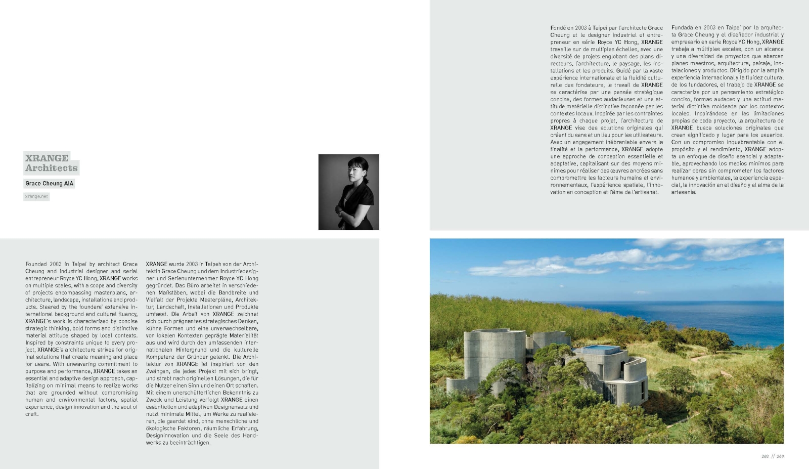 Concrete Architecture: Beyond Grey