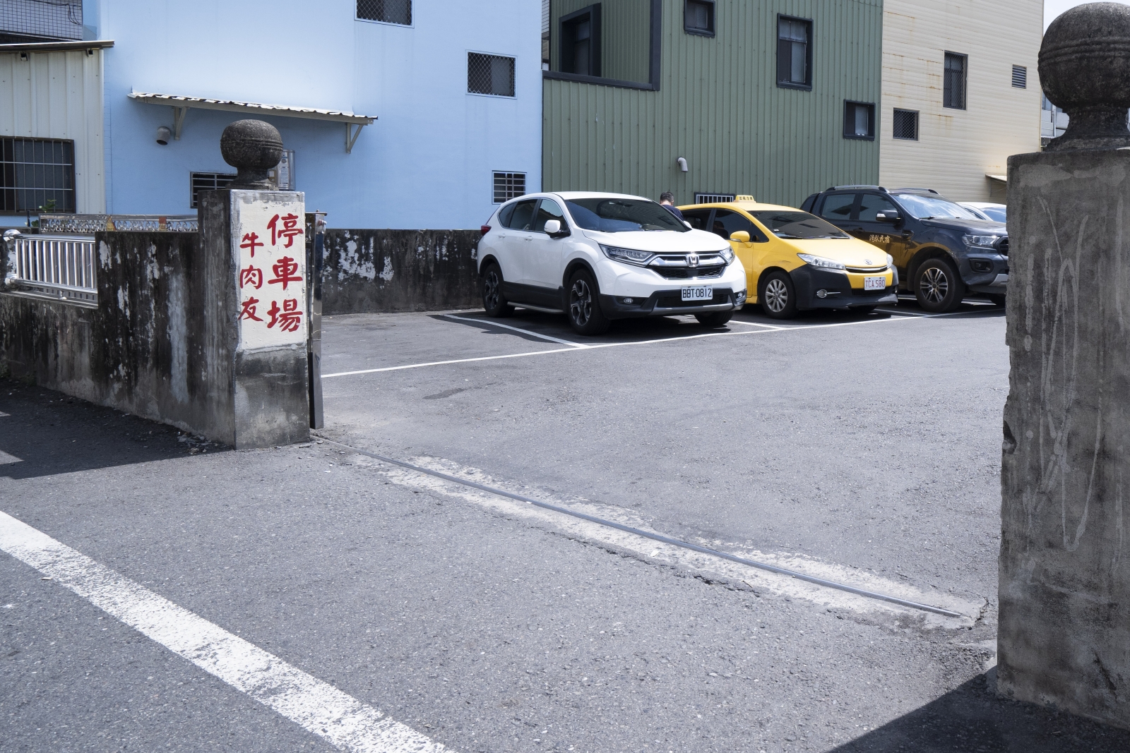 牛肉友停車場
