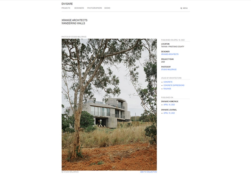 Divisare Website．報導灣臥