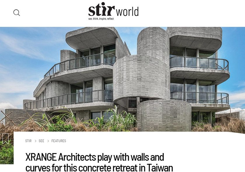 STIRworld Website．報導灣臥