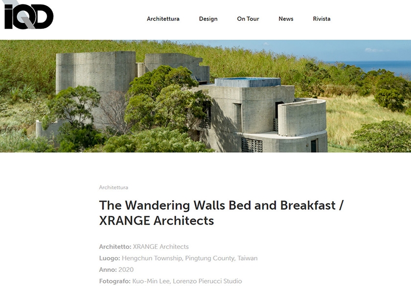 IQD Website．報導灣臥