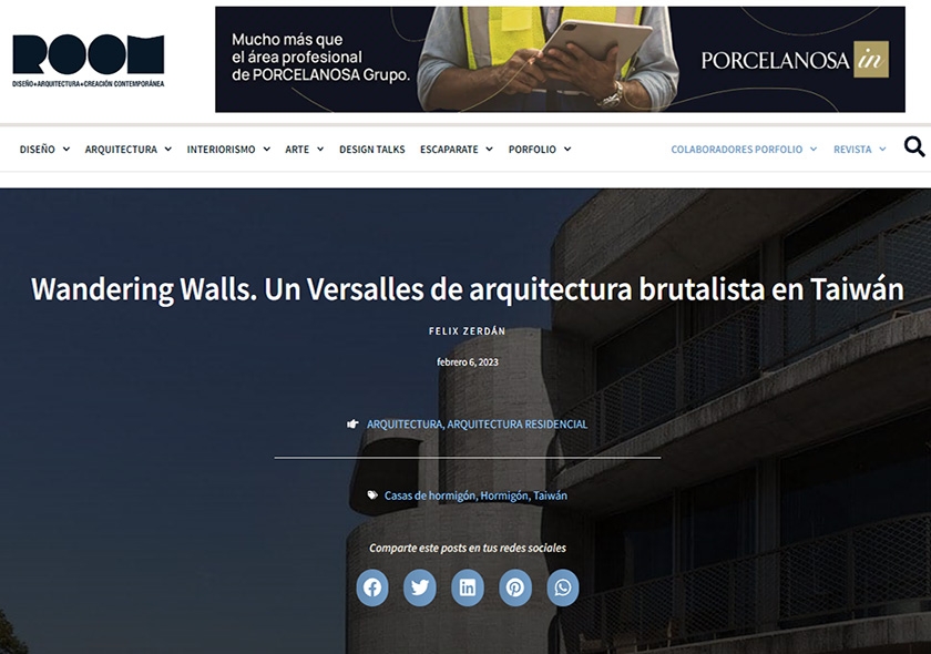ROOM diseño website．報導灣臥