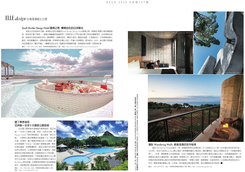 Elle Magazine．絕美海濱的世外秘境