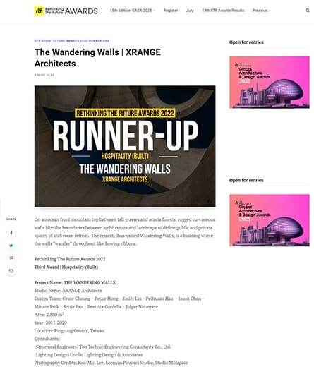 灣臥．Rethinking The Future 接待類建築第三名