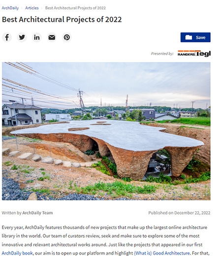 灣臥．ArchDaily 2022 最佳建築作品